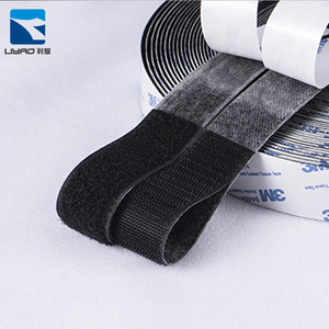 Personalizado resistente al agua fuerte de PVC de <span class=keywords><strong>3</strong></span> M de doble lado auto-adhesivo de nylon impreso cinta de gancho y bucle - Product Image 2