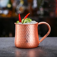 Mug à Moscow Mule de qualité supérieure, écologique, avec poignée dorée, design simple, en cuivre martelé, idéal pour les soirées.