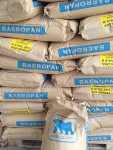 Стабилизатор ПВХ Biaopu 100% чистый, с превосходной термостабильностью, для пластмасс, резины, текстиля, покрытий, вспомогательные вещества, для промышленного использования - Product Image 3