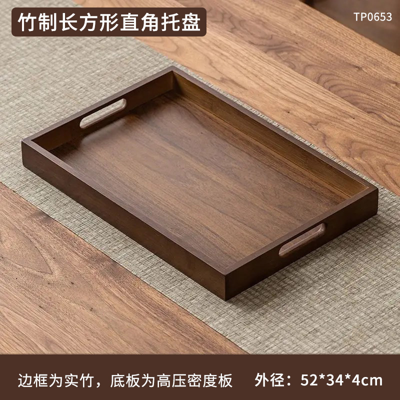 Dark bamboo right-angle tray 52*34*4cm