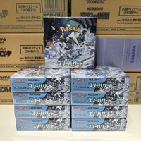 Коллекционная карта Pokemon SV2P Snow Hazard (Японская версия) - Редкий голографический бустер-бокс с полноформатным артом для хобби-коллекций, оптом