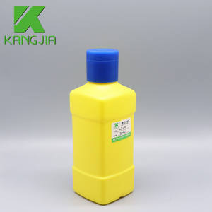 Botella de Hematología de plástico BC3000 de 500ml para <span class=keywords><strong>Mindray</strong></span> BC3000 Vet para solución para Analizador de Hematología automático <span class=keywords><strong>Mindray</strong></span> Bc3000 - Product Image 6