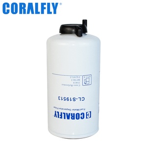 เครื่องยนต์ดีเซลกรอง23512317 FS19513 P558010 33418กรองน้ำมันเชื้อเพลิง - Product Image 1