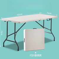 Table à manger rectangulaire pliable portable, mobilier moderne en plastique pour l'extérieur, pour la maison, le parc, la villa, le bureau, simple, pour l'extérieur, pour le travail et les repas
