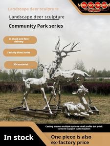 Sculpture de cerf en acier inoxydable miroir de simulation rougeoyant personnalisé parc de quartier paysage sculpture de jardin petits ornements lan - Product Image 2