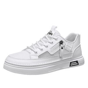 Baskets rétro tendance, confortables et décontractées, à lacets, avec doublure en maille respirante et semelle intérieure en caoutchouc antidérapante - Product Image 4