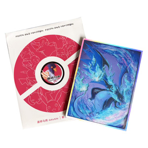 Bộ bài GP ArtBoard Series Whale Box, trò chơi bài Poke Mon hộp bí mật bán sỉ, thẻ bài kim cương, thẻ bài giới hạn, trò chơi bài mới, quà tặng vui nhộn, trò chơi trên bàn - Product Image 1