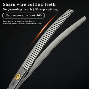 กรรไกรตัดแต่งขนสัตว์เลี้ยงแบบโค้ง 7 นิ้ว สำหรับตัดแต่งขนสัตว์ ขนฟู ขนสั้น ใช้สำหรับตัดแต่งขนสุนัข อุปกรณ์จัดแต่งทรงผมสัตว์เลี้ยง - Product Image 2