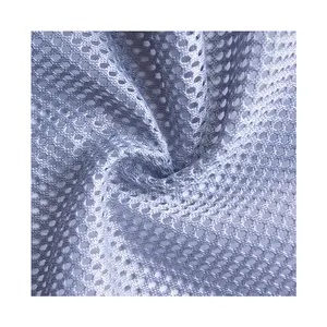 高品质针织网布400克网蜂窝蜂窝织物涤纶网布箱包织物