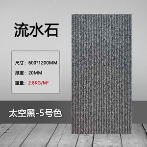 Revêtement mural en pierre artificielle en cuir PU, imitation pierre de lave, vente en gros, simulation d'art lumineux - Product Image 6