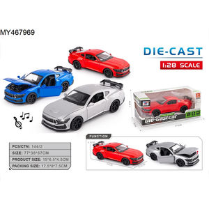 سيارة كلاسيكية قديمة معدنية بمقياس 1:28 لعام 2026 مع 4 أبواب قابلة للفتح وخاصية السحب للخلف، لعبة للأطفال مع إضاءة وموسيقى - Product Image 4