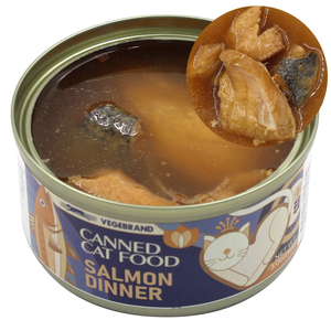 Nourriture en conserve pour chats à forte teneur en poisson, soupe délicieuse préférée des chats difficiles, plusieurs saveurs disponibles, 85g. - Product Image 3