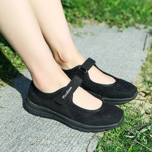 Nouvelles chaussures de printemps pour femmes âgées, baskets légères et décontractées pour femmes, chaussures de marche confortables pour dames - Product Image 4