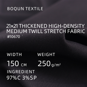 Y10670 21*21 Dày Dày Dày Trung Bình Độ Đàn Hồi Đường Chéo Dệt Vải Carbon Mài Căng Vải Hàng May Mặc Tuyệt Vời Cho Cô Gái - Product Image 2