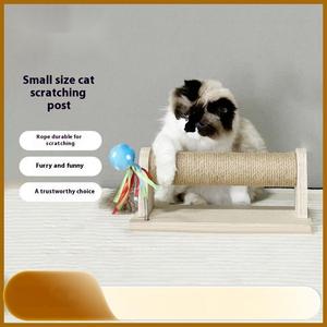 Sisal Pet kedi tırmalama sütunu oyuncaklar Runpin Wx-0114 interaktif küçük hacimli kedi tırmalama sütunu İşlevli kedi tırmalama sütunu - Product Image 2