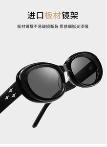 Nouvelle mode 2024, tendance vintage, lunettes de soleil noires en matériau PC, UV400, haute qualité, luxe, unisexe, vente en gros - Product Image 5