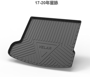 Jourm - Tapetes de Piso TPE para Modelos Land Rover <span class=keywords><strong>Velar</strong></span> LHD 2017-<span class=keywords><strong>2020</strong></span> - Product Image 3