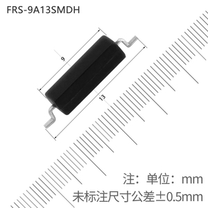 HKFAST FRS-9A13SMDHSFA อายุการใช้งานยาวนาน ตอบสนองรวดเร็ว และมีประสิทธิภาพทางไฟฟ้าที่เสถียร หุ้มด้วยพลาสติก - Product Image 2