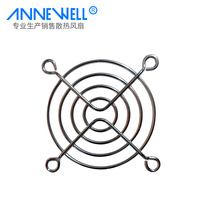 Hochwertiges 60mm Metall-Lüftergitter 60x60mm Eisengitterschutz Verchromtes Stahldrahtnetz für Medizinische Geräte Präzisionslüfter