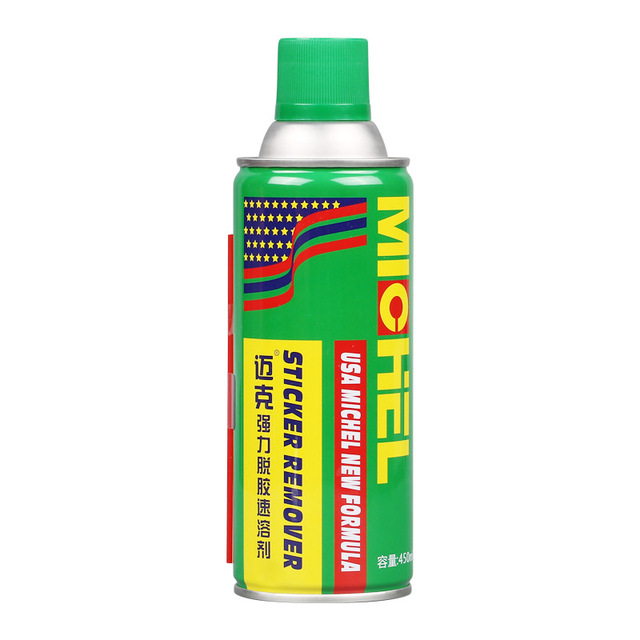 Mike AB Glue Remover Special Degumming Agent for Glass Cloud Stone Epoxy Resin Structural Glue for Car Cleaning