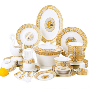 Luxury Home &amp; Restaurant Ceramic Dinnerware <strong>Set</strong> Elegant <strong>Serving</strong> <strong>Dishes</strong> &amp; Wedding Decoration Plates-Premium Quality Plate <strong>Sets</strong> - Product Image 3