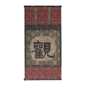 Nouvelle décoration murale de salon, entrée ou bureau, style antique chinois inspiré du zen, avec rideau en bambou et peinture suspendue pour salle de thé. - Product Image 5