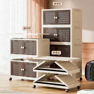 Rattan Tasarımlı Katlanabilir Saklama Kutusu Çekmeceli Tekerlekli (Bej, Kahverengi) - Product Image 5