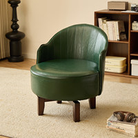 Fauteuil de salon rotatif en bois massif avec mousse haute densité pour salon et chambre à coucher, design minimaliste moderne