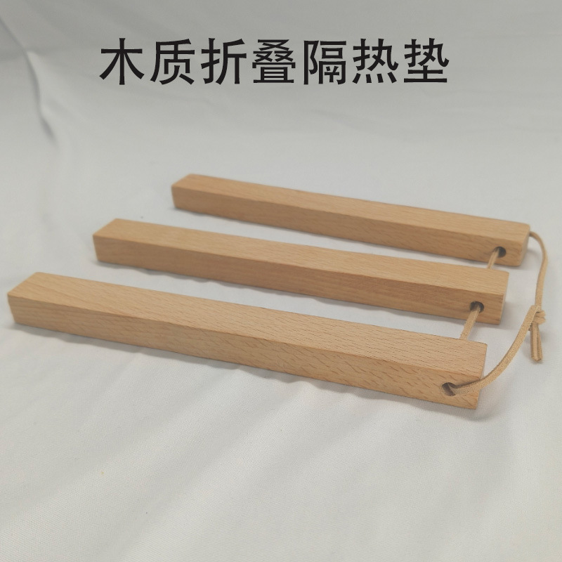 Beechwood heat insulation pad
