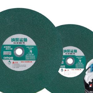 Disques de roue en résine, pièce de découpe du métal, en acier inoxydable, grande taille tranchante de 14 pouces, <span class=keywords><strong>350</strong></span>, 1 pièce - Product Image 2