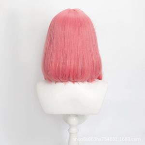 Аниме-парик <span class=keywords><strong>Hakari</strong></span> Hanazono розового цвета для женщин AOKG-235 - Product Image 4