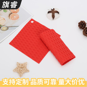 Silicone Drain Mat Square Red Heat Resistant Kitchen Mat For Fruits Vegetables Pots Pans Bowls - Product Image 4