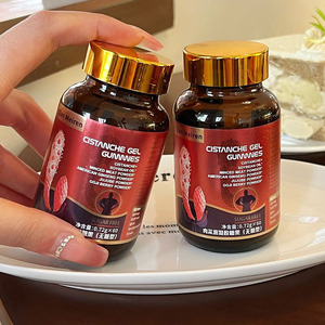 Cápsulas de gel de caramelo al por mayor suplemento natural para Hígado de riñón HECHO DE Cistanche nutre los riñones - Product Image 4