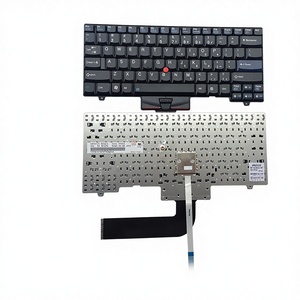 HK-HHT Neue Laptop-Ersatz-Membrantastatur <span class=keywords><strong>Thinkpad</strong></span> L410/L412/L420/L512/<span class=keywords><strong>L520</strong></span>/SL410/SL410K/SL510K Serie US-Layout - Product Image 1