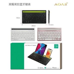 Clavier Bluetooth avec support, compatible multiplateforme, design compact pour utilisation sur mobile et tablette - Product Image 2