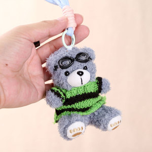 Wholesale <b>Cute</b> Teddy <b>Bear</b> Plush Hanging Decorations Bag Hangers Decorative Plush Toys Claw Machine Plush Toys - Product Image 5