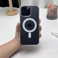 Coque Magnétique Transparente pour iPhone 18 17 16 Pro Max 15 14 Pro Max, Étui de Téléphone Antichoc Transparent, Compatible avec la Recharge Sans Fil