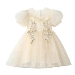 Birthday Evening Gown for Girls Princess Pink Long Dress Hostess Piano Children High-End Little Girl