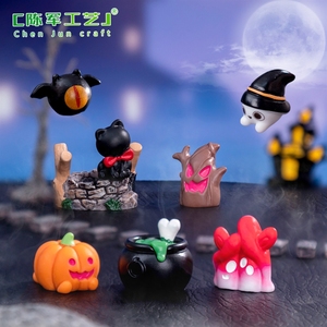 Accessori decorativi fai-da-te creativi e divertenti per Halloween: fantasmi, scheletri, zombie, mini ciondoli per micro-paesaggi transfrontalieri - Product Image 1
