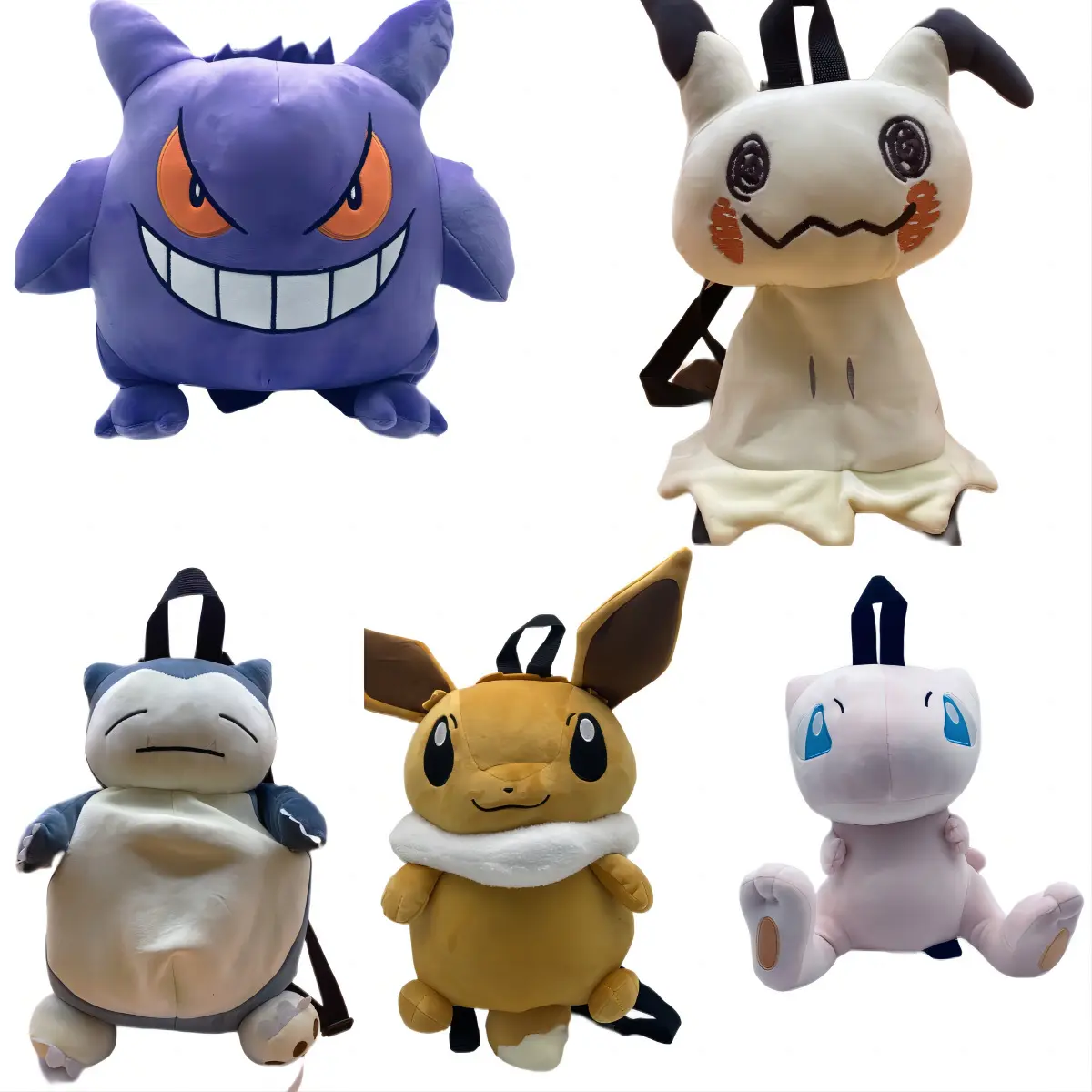 New style anime ditto plush toys pokemoned snorlax mimikyu gengar plush backpack for children gifts