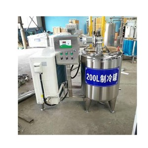 เครื่องทำความเย็นนมถังแช่เย็นไอศกรีมราคาต่ำที่สุด - Product Image 4
