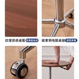 Wan Yusen <b>Round</b> <b>Coffee</b> <b>Table</b> Wood Top Height Adjustable Movable Rotatable For Living Room Home Use - Product Image 3