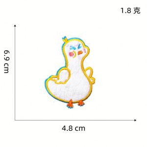 Mini-canards mignons à transfert thermique pour T-shirts, patchs brodés autocollants de dessins animés pour vêtements - Product Image 2