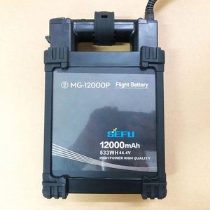 แบตเตอรี่ใหม่และของแท้ DJ Mg12000p รุ่น Mg-1p Agras Mg1p แบตเตอรี่ Mg-1p Mg-12000p สำหรับ Agras Mg1p โดรนเกษตร - Product Image 4