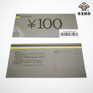 Folleto de Boletos con <span class=keywords><strong>Descuento</strong></span> Promocional, Código para Rascar Impreso, Boleto con <span class=keywords><strong>Descuento</strong></span> - Product Image 1