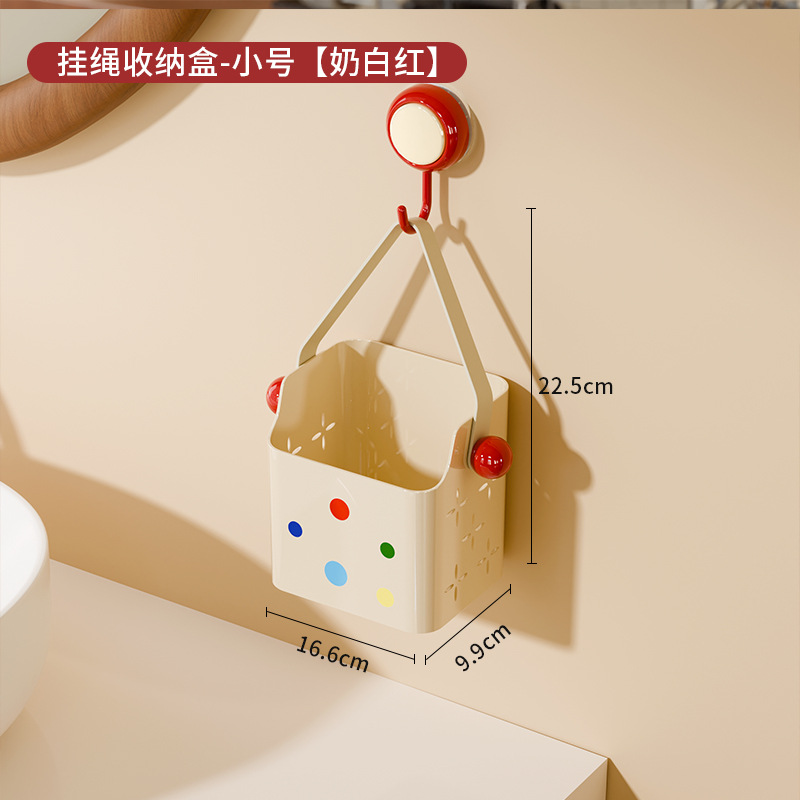 Hanging rope storage box (milky white and red, small size)