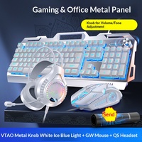 Clavier, souris et casque de jeu filaires YINDIAO V2G5 104 touches, panneau métallique, rétroéclairage arc-en-ciel, sensation mécanique pour PC portable