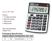12 位成本函数绘图计算器 KT-323