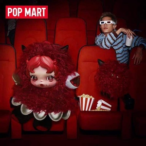 ตุ๊กตา PopMart ของแท้ 100% ซีรีส์ <span class=keywords><strong>You</strong></span> Found <span class=keywords><strong>Me</strong></span> ตุ๊กตาห้อยพวงกุญแจ ของเล่นตุ๊กตาฮาโลวีนแบบกล่องสุ่ม - Product Image 5