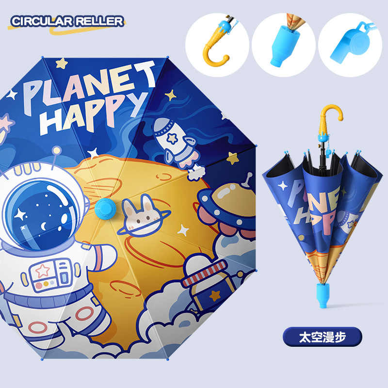 Black space walk [2025-new]]
